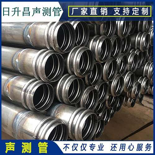 柳州声测管是桥梁桩基检测专用检测管材