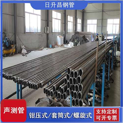 柳州桥梁声测管检测规范及施工注意事项