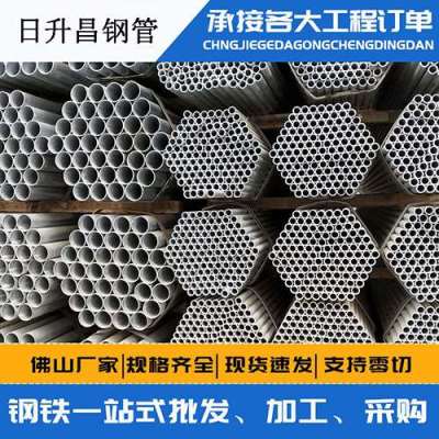 柳州声测管桩基现场检测技术规定