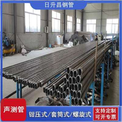 柳州声测管连接方式你会选哪种
