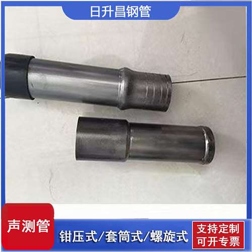 柳州声测管检测前准备工作有哪些