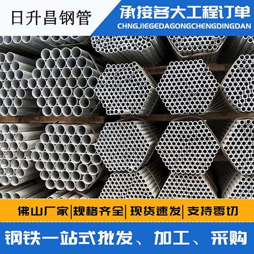 柳州声测管的性能检测试验